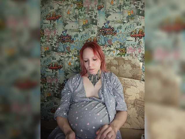 TearPrincess