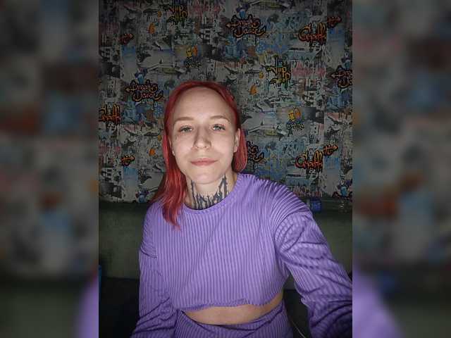 TearPrincess live cam on BongaCams