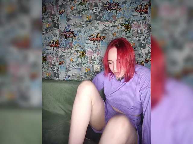 TearPrincess