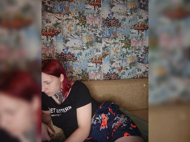TearPrincess live cam on BongaCams