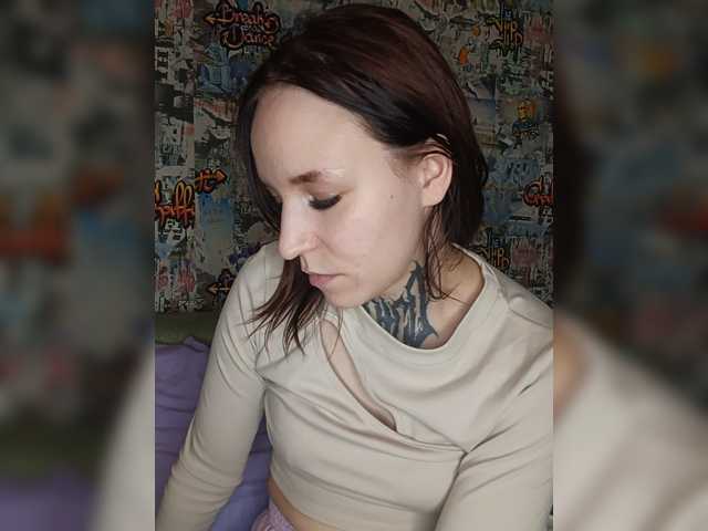 TearPrincess