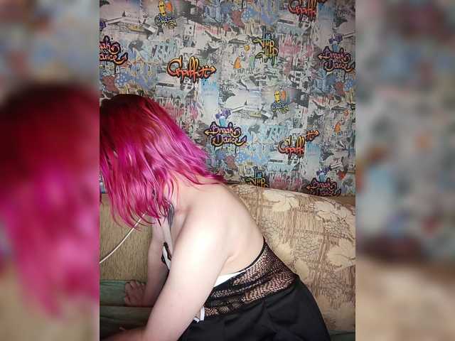 TearPrincess live webcam show