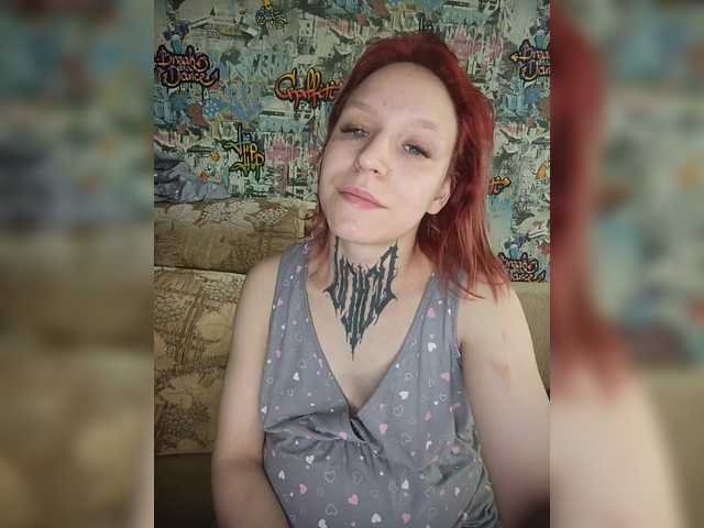 TearPrincess