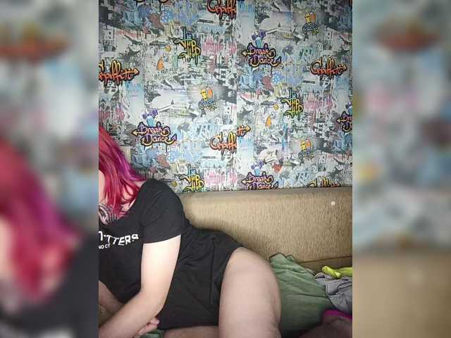TearPrincess live cam on BongaCams