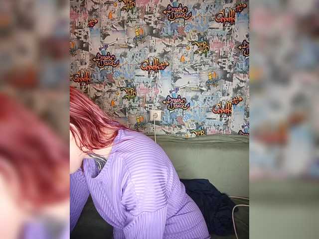 TearPrincess