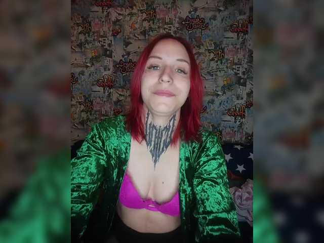 TearPrincess live cam on BongaCams