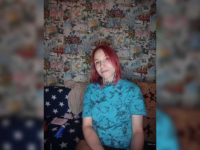 TearPrincess live cam on BongaCams