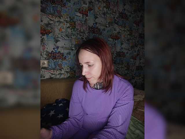 TearPrincess live cam on BongaCams