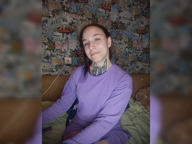 TearPrincess live cam on BongaCams