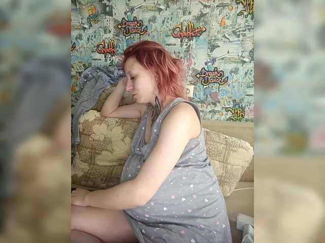 секс с TearPrincess