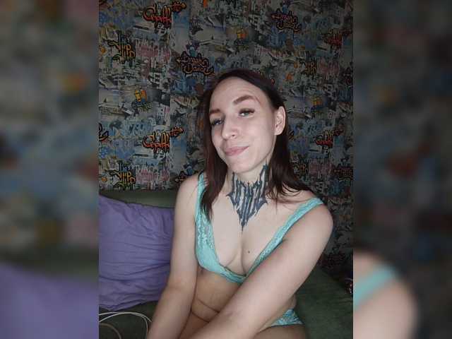 TearPrincess