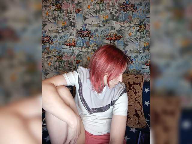 TearPrincess