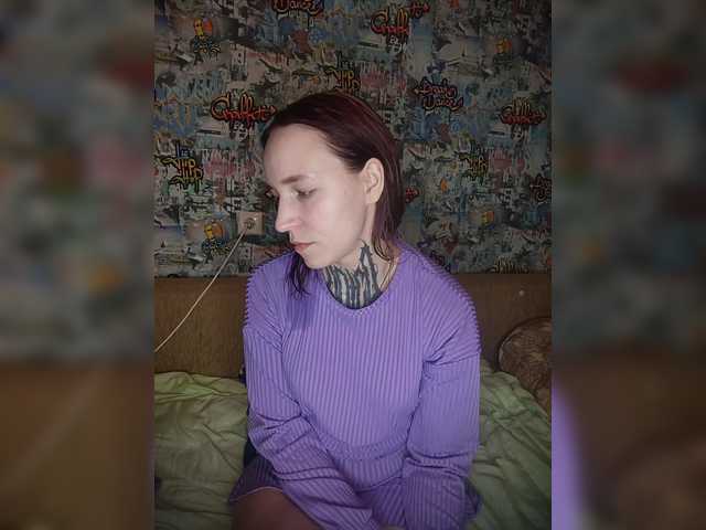 TearPrincess