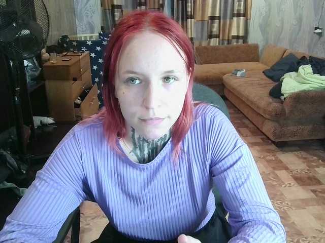 TearPrincess