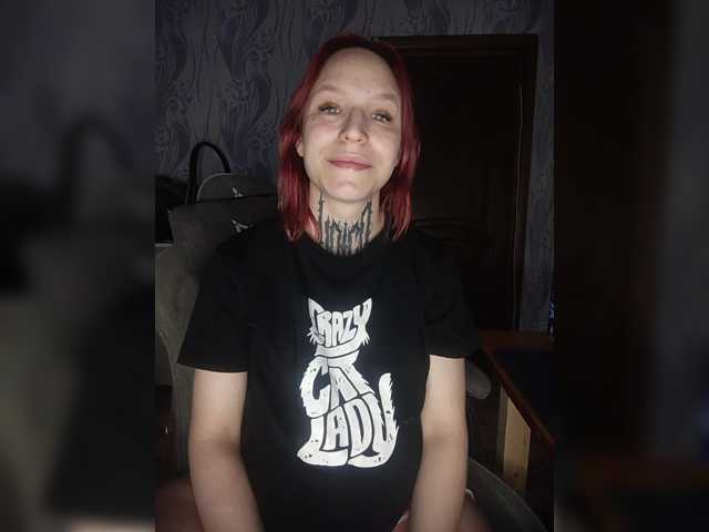 TearPrincess