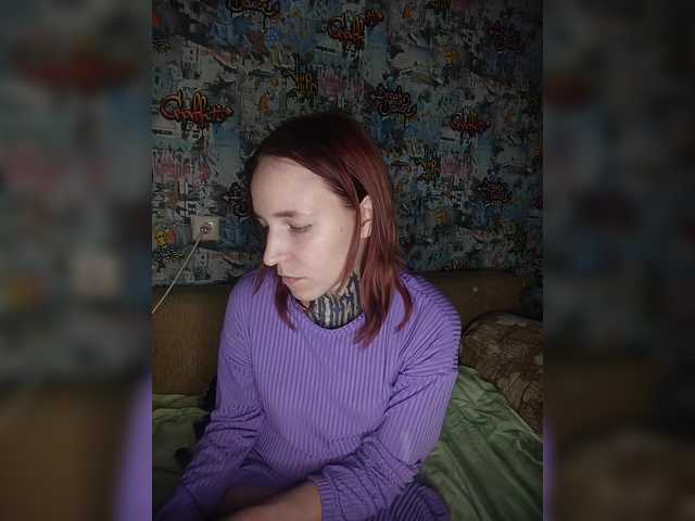 TearPrincess live cam on BongaCams