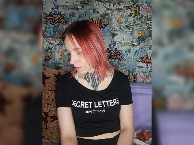 TearPrincess