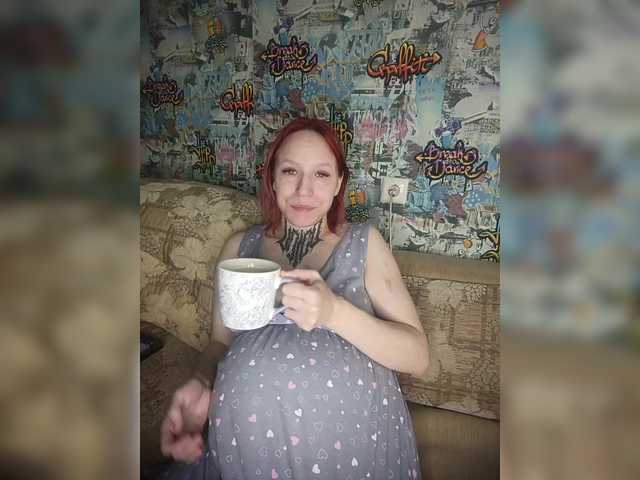  TearPrincess chat room