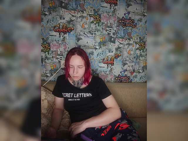 TearPrincess live cam on BongaCams