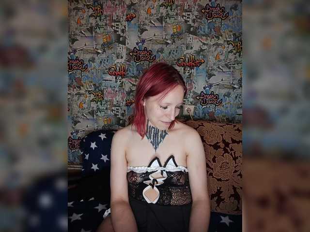 TearPrincess