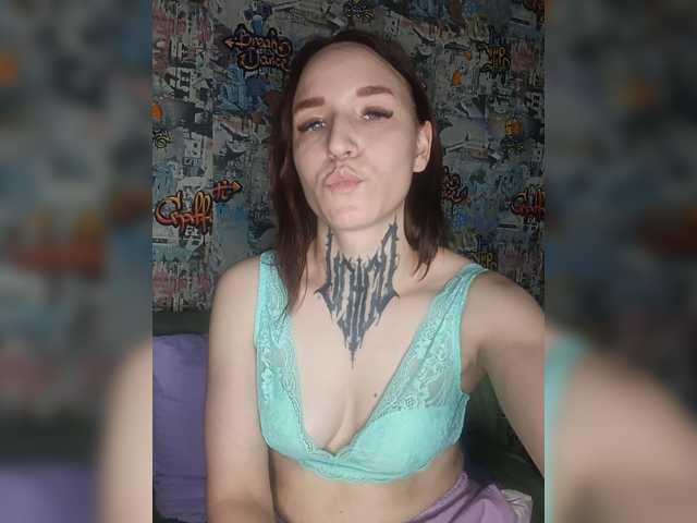 TearPrincess live cam on BongaCams