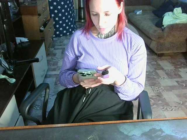 TearPrincess live cam on BongaCams