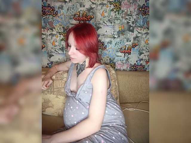  TearPrincess chat room