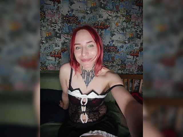 TearPrincess live cam on BongaCams