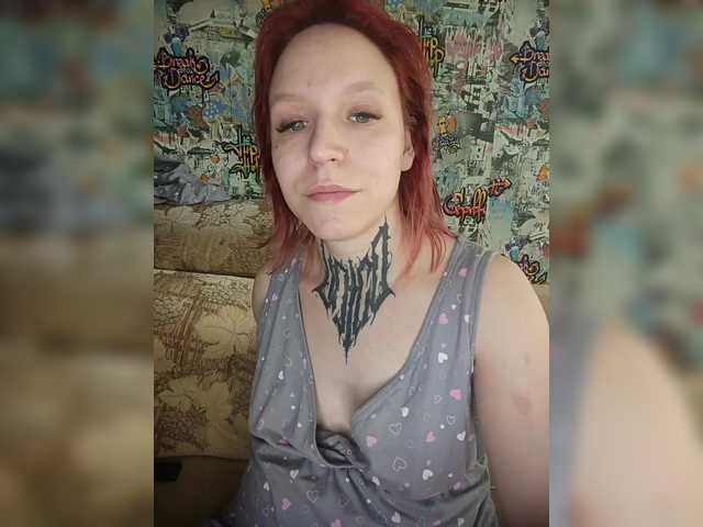 TearPrincess