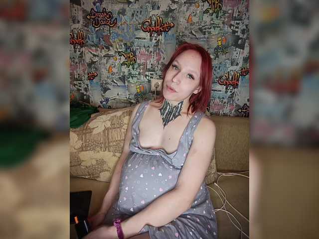  TearPrincess chat room