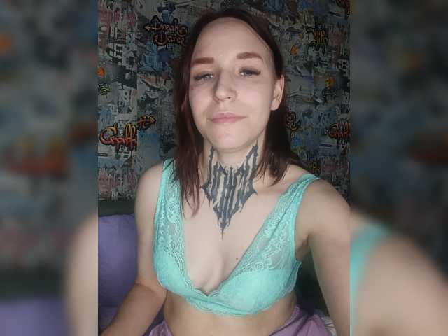 TearPrincess live cam on BongaCams