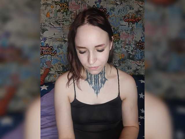 TearPrincess