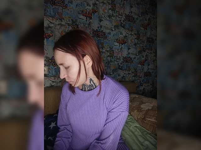 TearPrincess