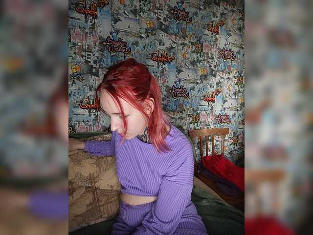 TearPrincess live cam on BongaCams