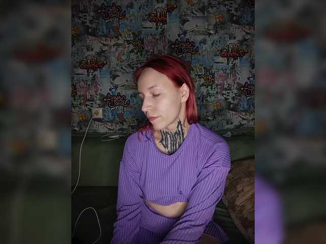 TearPrincess live cam on BongaCams