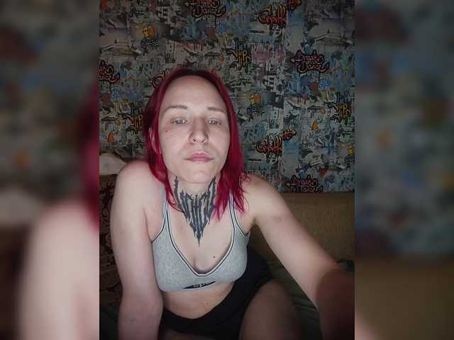 TearPrincess
