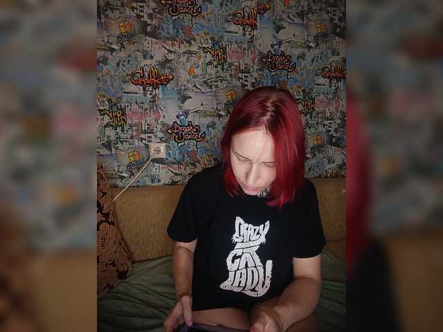 tearprincess live sex