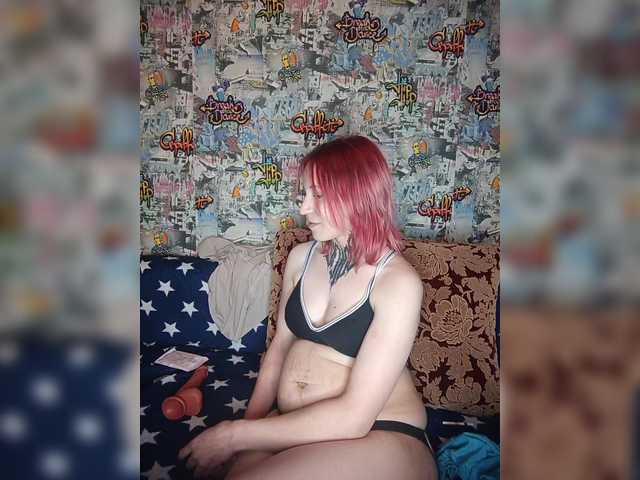 tearprincess live sex