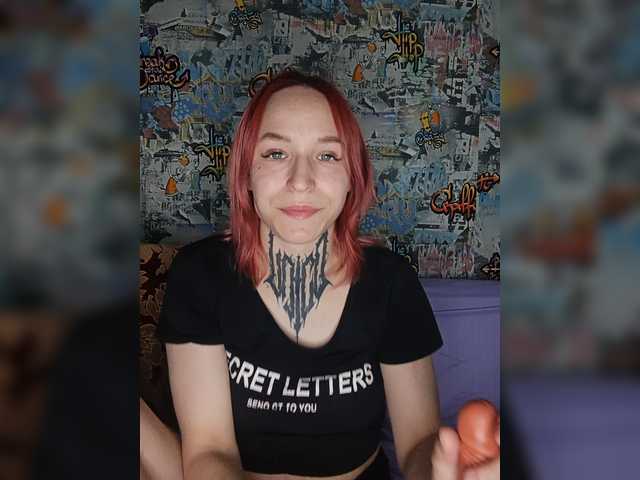 TearPrincess