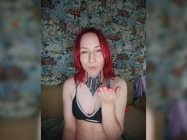TearPrincess live cam on BongaCams