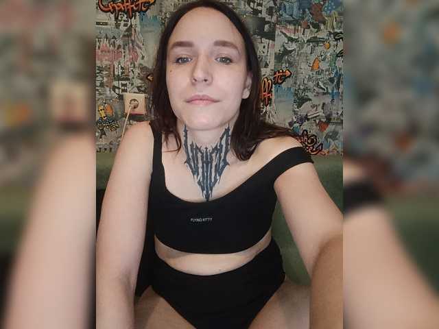 TearPrincess live cam on BongaCams