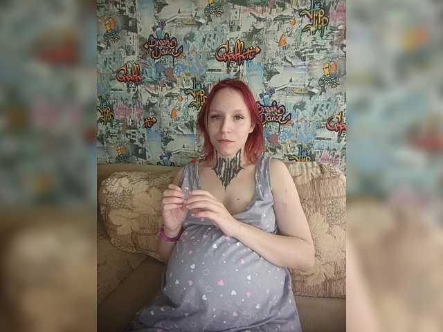 модель TearPrincess