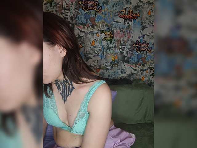 TearPrincess live cam on BongaCams