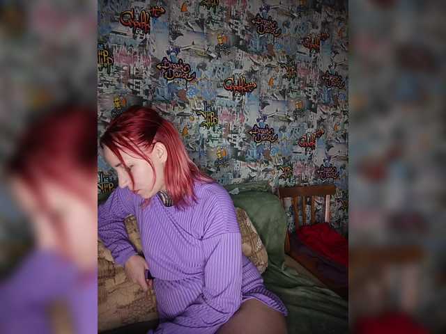 TearPrincess live cam on BongaCams