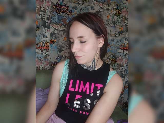TearPrincess