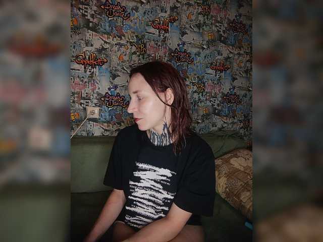 TearPrincess live cam on BongaCams