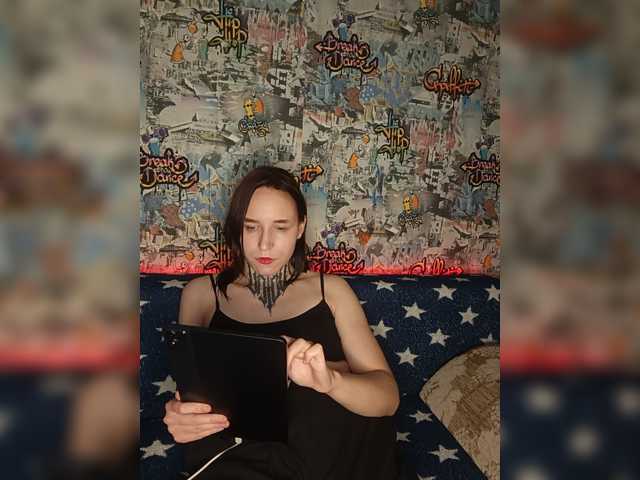 TearPrincess