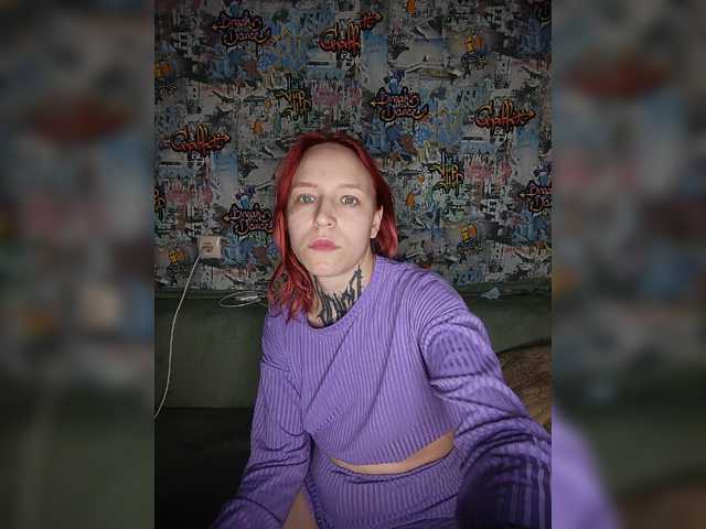 TearPrincess live cam on BongaCams