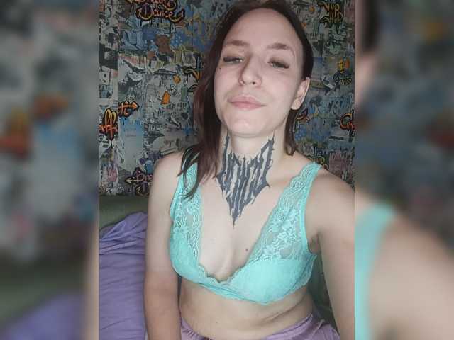 TearPrincess live cam on BongaCams