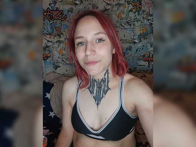 TearPrincess live cam on BongaCams